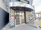 エントランス部分 プレミアム西田辺