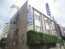 池田医院(病院)まで400m プレミアム西田辺