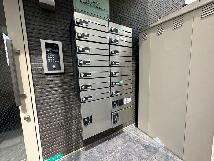 建物設備 エステイトE長吉川辺