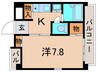 フェリスコート伊丹 1Kの間取り