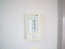 内観写真 フェリスコート伊丹