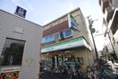 ファミリーマート花園町店(コンビニ)まで110m ヴェルドミール花園