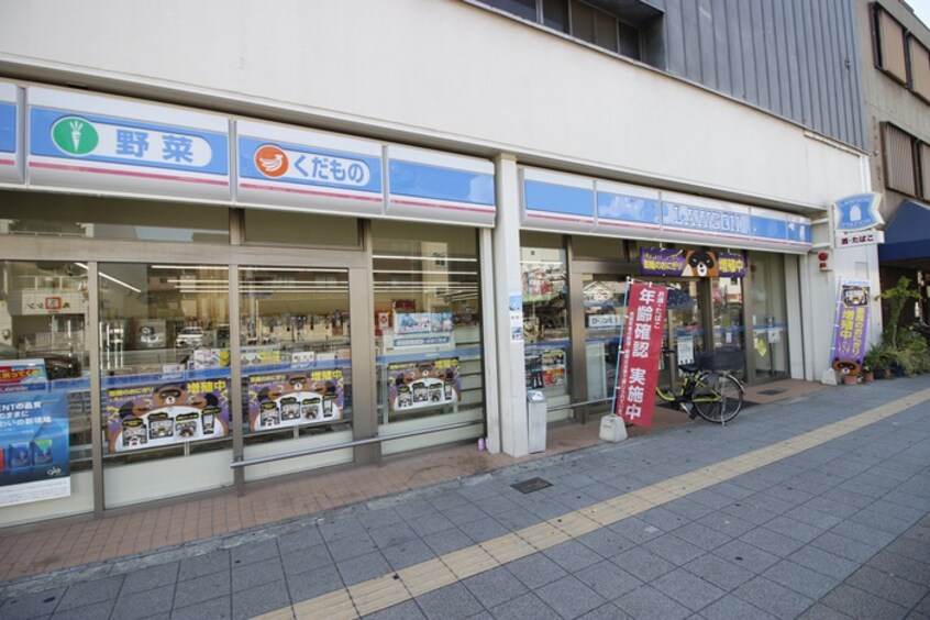 ローソン西成松１丁目店(コンビニ)まで140m ヴェルドミール花園