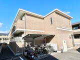 サウスセントラル衣川