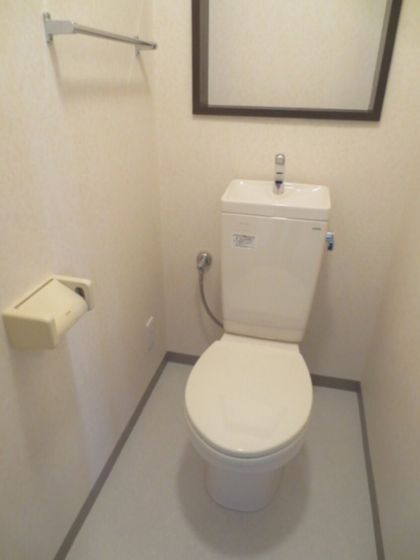 トイレ ビュ－テラス大新