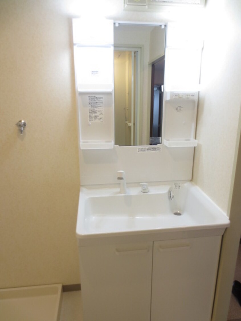 洗面 ビュ－テラス大新