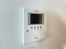 内観写真 ビュ－テラス大新
