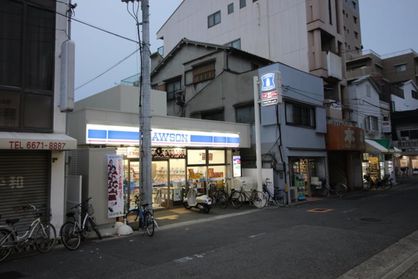 ローソン南海沢ノ町駅前店(コンビニ)まで210m ビュ－テラス大新