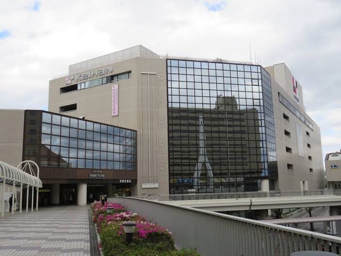 京阪百貨店　守口店(デパート)まで280m 川西マンション