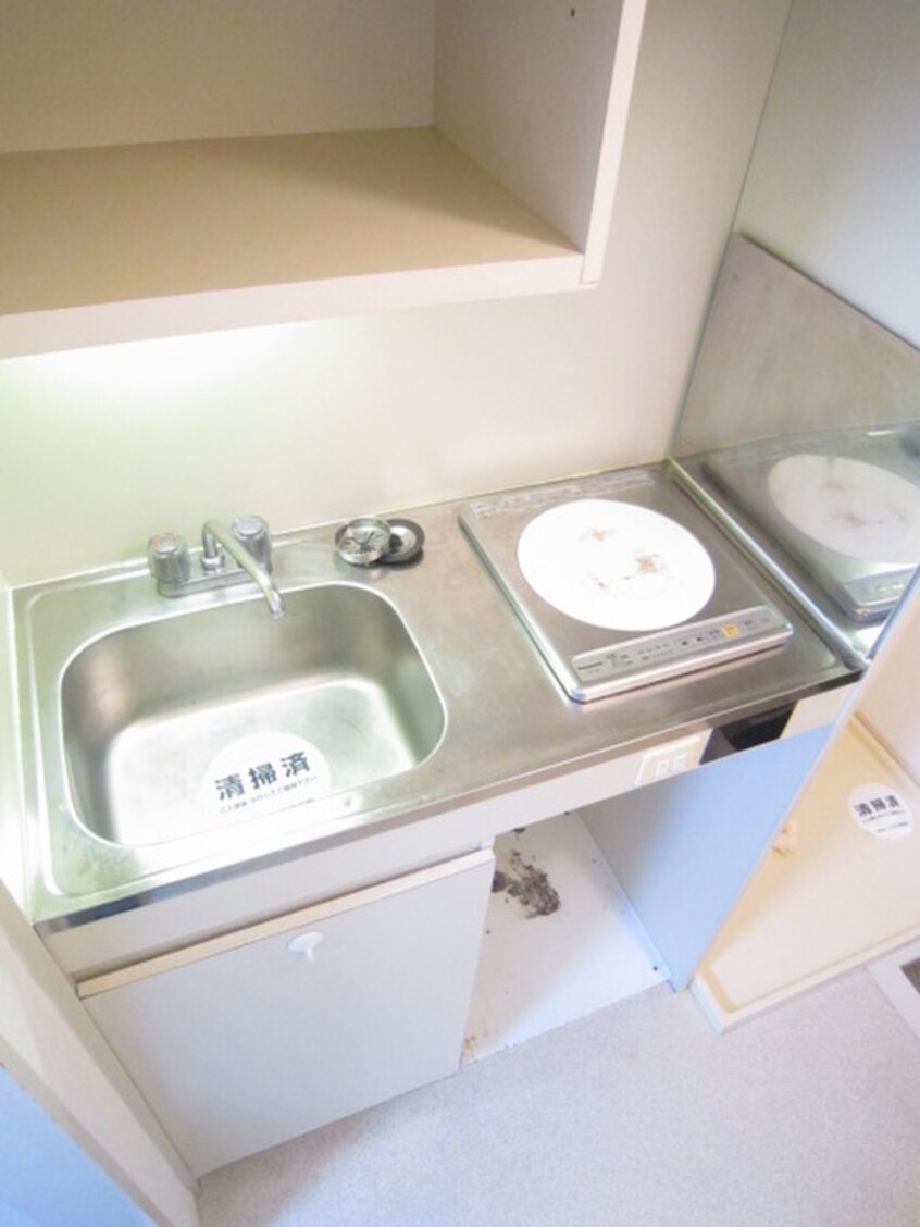キッチン シティパレス京都東山