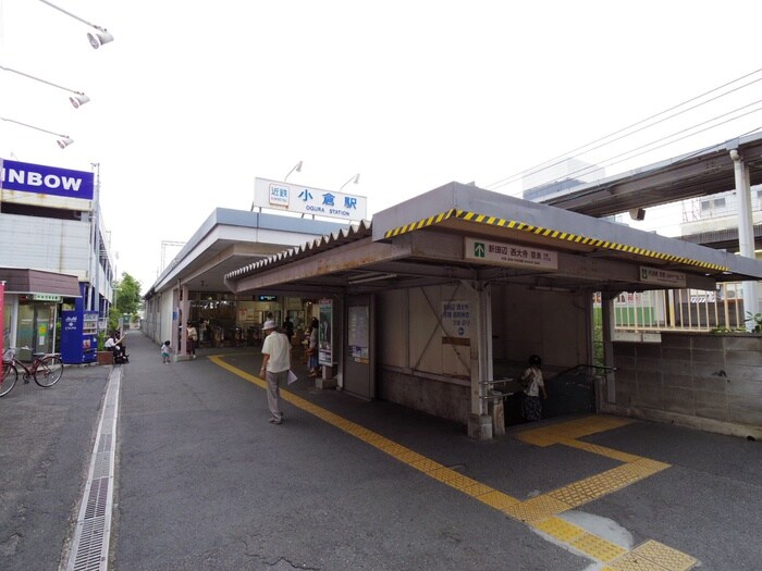 周辺環境 ルミエール春日森