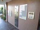 その他 サンパティ－ク未来