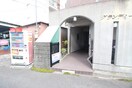 エントランス部分 グランデェ－ル服部
