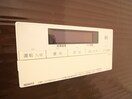 内観写真 ﾌｧｽﾃｰﾄ京都堀川ｽｸｴｱ（1004）
