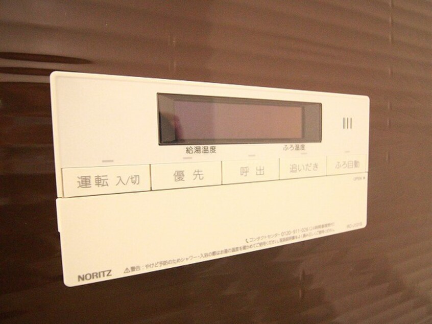 内観写真 ﾌｧｽﾃｰﾄ京都堀川ｽｸｴｱ（1004）