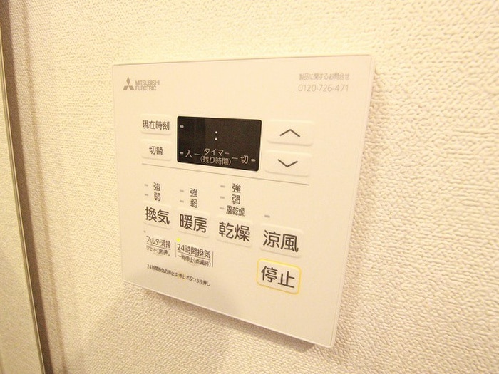 内観写真 ﾌｧｽﾃｰﾄ京都堀川ｽｸｴｱ（1004）