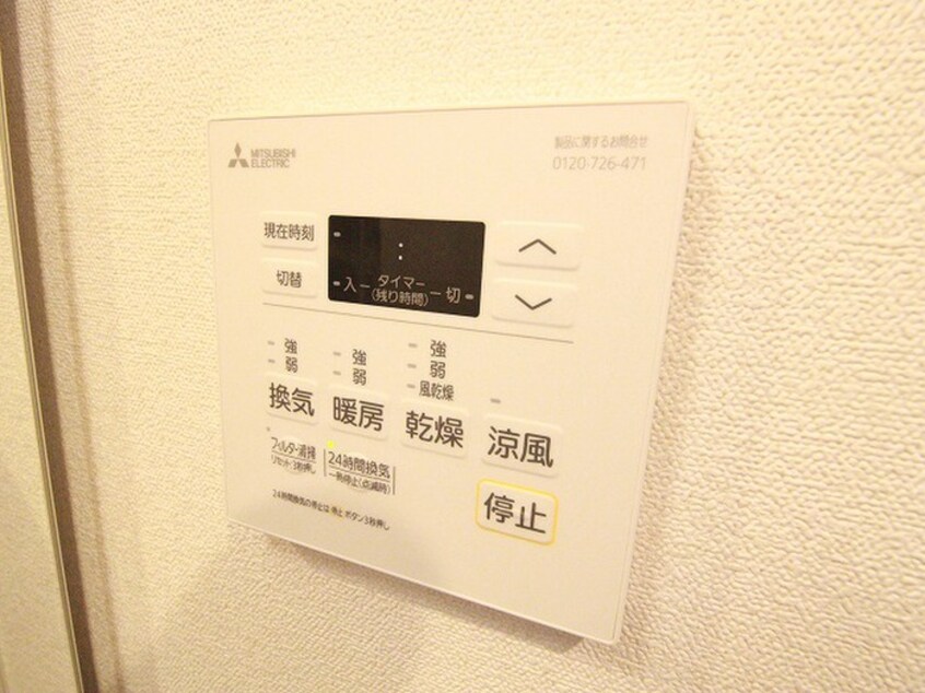 内観写真 ﾌｧｽﾃｰﾄ京都堀川ｽｸｴｱ（1004）