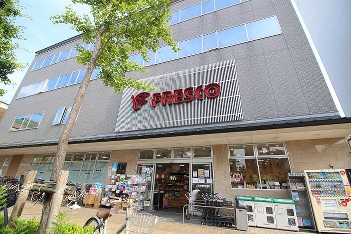 フレスコ五条西洞院店(スーパー)まで310m ﾌｧｽﾃｰﾄ京都堀川ｽｸｴｱ（1004）