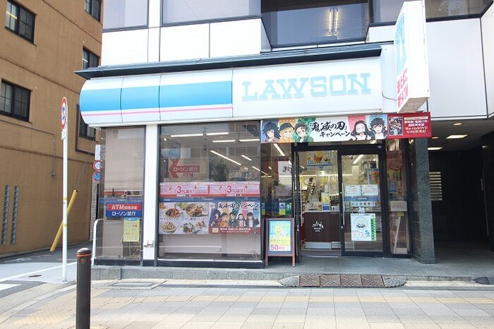 ローソン五条若宮店(コンビニ)まで280m ﾌｧｽﾃｰﾄ京都堀川ｽｸｴｱ（1004）