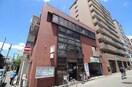 京都堀川仏光寺郵便局(郵便局)まで610m ﾌｧｽﾃｰﾄ京都堀川ｽｸｴｱ（1004）