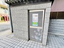 建物設備 リ－ガル京都河原町Ⅲ(401)