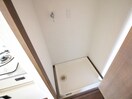 洗濯機置場 リ－ガル京都河原町Ⅲ(401)