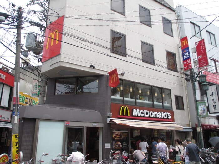 マクドナルド阪急塚口店(ファストフード)まで500m マインハイツ