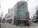 三菱UFJ銀行　塚口支店(銀行)まで450m マインハイツ