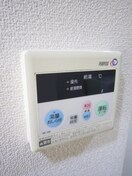 内観写真 メゾン南江口