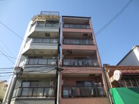 田代マンション