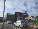 マクドナルド楠葉店(ファストフード)まで505m 楠葉ビュ－ハイツ