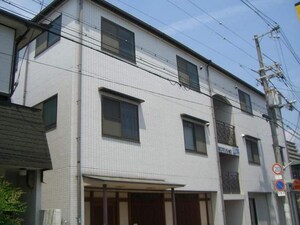 山木第二マンション