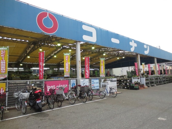 コーナン(電気量販店/ホームセンター)まで650m スクエア摩耶