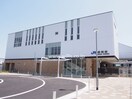 ＪＲ摩耶駅(役所)まで340m スクエア摩耶