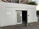 建物設備 ウイング旭ヶ丘