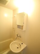 洗面 ユ－ハイム大日