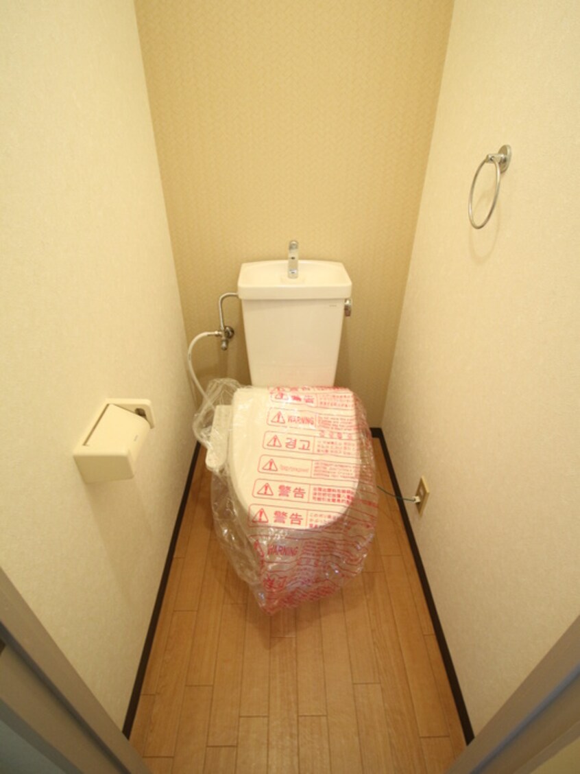 トイレ ユ－ハイム大日