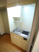 キッチン ユ－ハイム大日