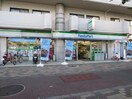 ファミリーマート堀川中立売店(コンビニ)まで270m メゾン都