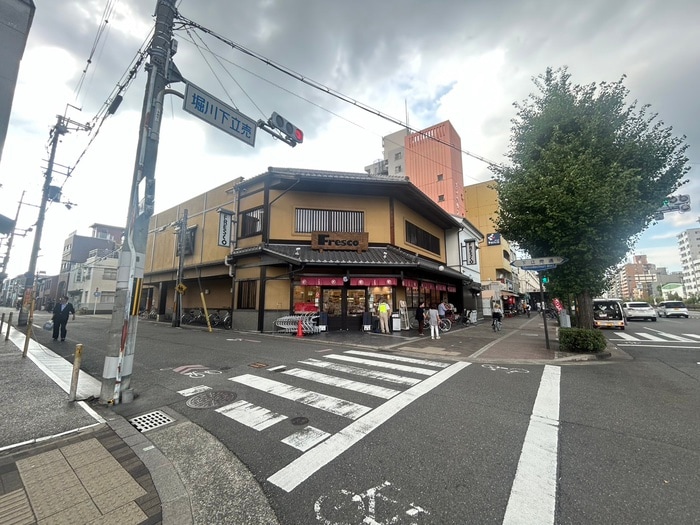 フレスコ(スーパー)まで270m メゾン都