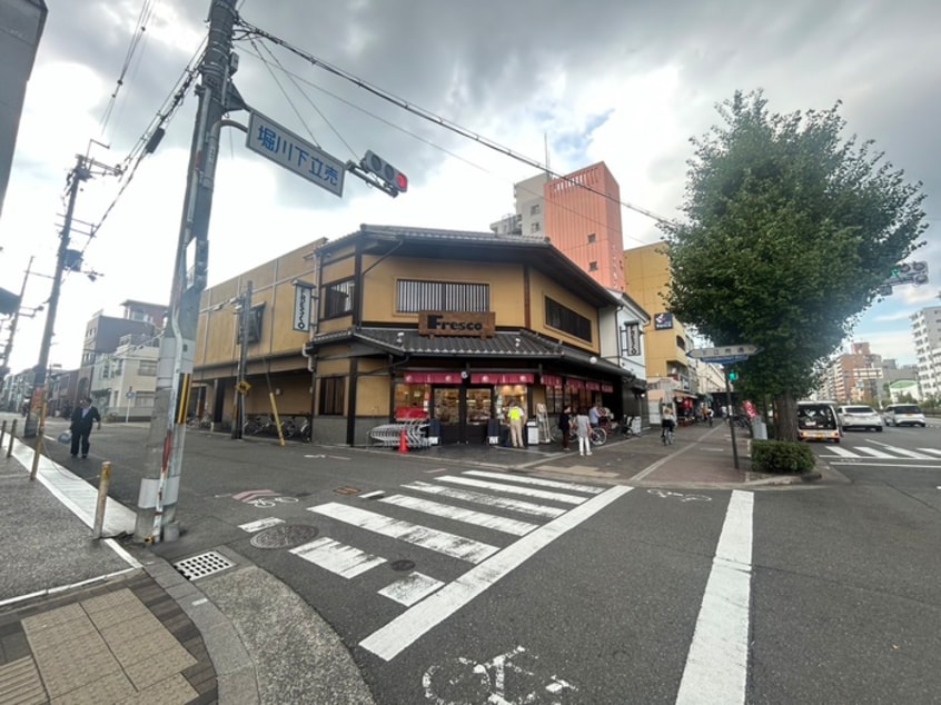 フレスコ(スーパー)まで270m メゾン都