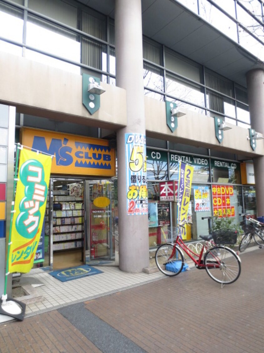 エムズクラブ古川橋店(ビデオ/DVD)まで715m アルコバレーノ