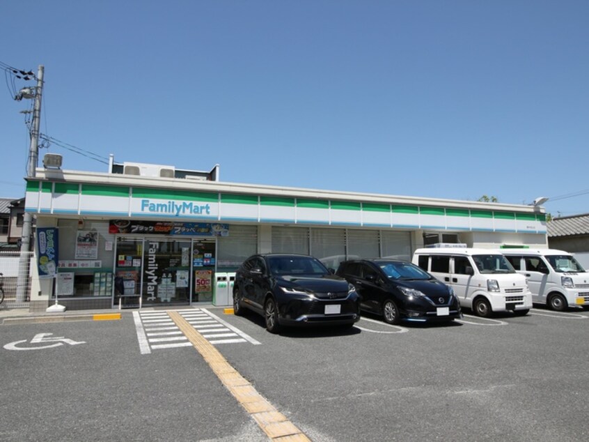 ファミリーマート旭丘店(コンビニ)まで170m 池田マンション