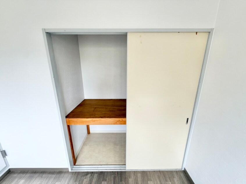 収納 ハイネス幸　Ａ棟