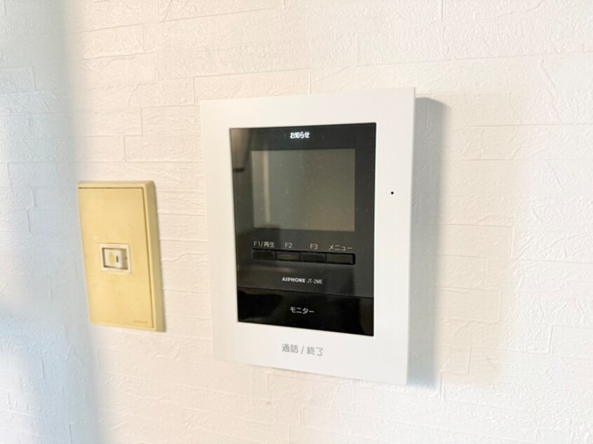 内観写真 ハイネス幸　Ａ棟