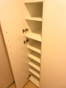 靴箱 ビクトワール京都河原町