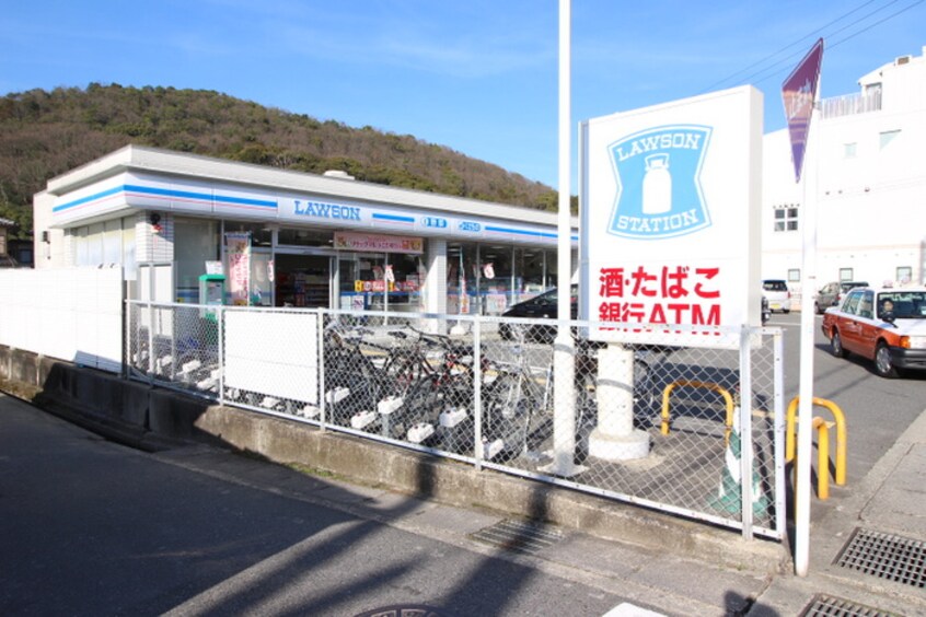 ローソン 松ヶ崎駅前店(コンビニ)まで300m ヒルデン北山