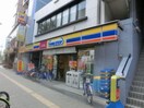 ミニストップ長田東1丁目店(コンビニ)まで345m ファーストネット