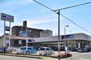 マルアイ(スーパー)まで550m 中西第３マンション