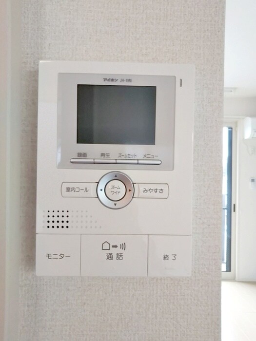 内観写真 アルボルモニアⅢ